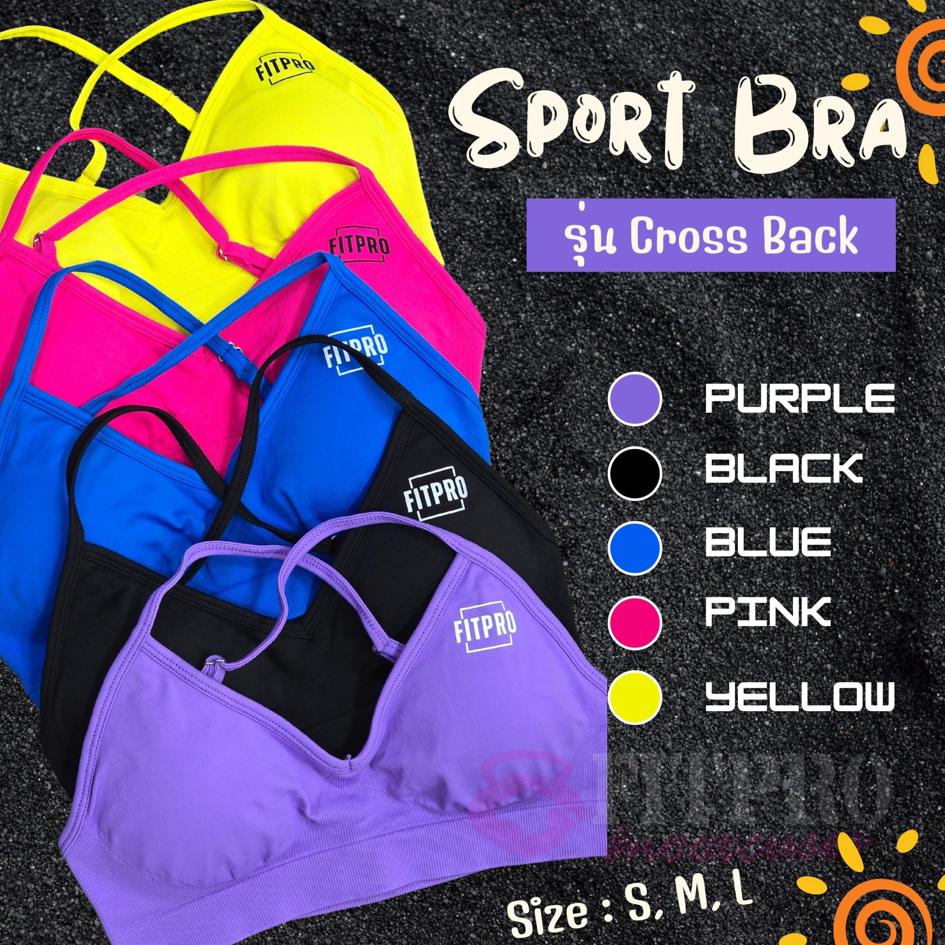 FitPro Women สปอร์ตบลา Cross Back Sports Bra สามารถปรับสายได้ เนื้อผ้าใส่สบายไม่อึดอัด