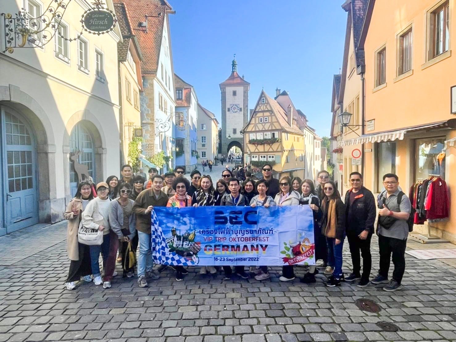 รวมภาพบรรยากาศ VIP TRIP Oktoberfest 2022 ที่เยอรมัน