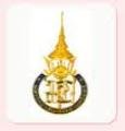 เครื่องแบบ มหาวิทยาลัยสงขลานครินทร์ เครื่องแบบ มหาวิทยาลัยสงขลานครินทร์
