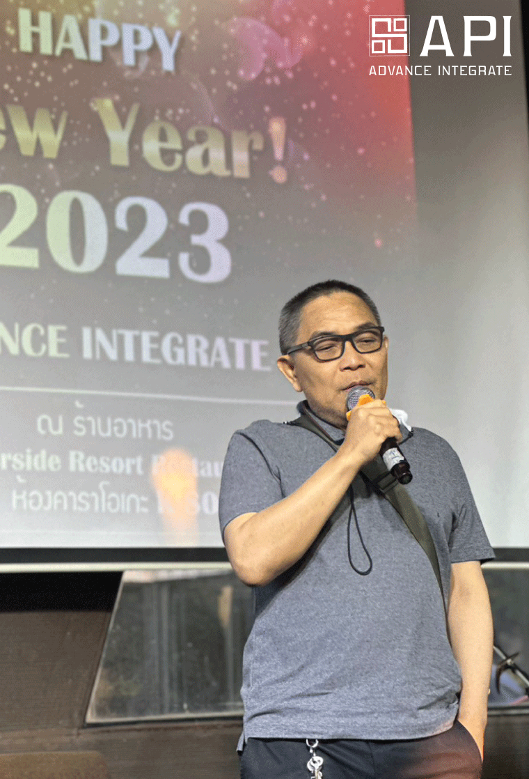 บรรยากาศกิจกรรมงานเลี้ยงปีใหม่ 