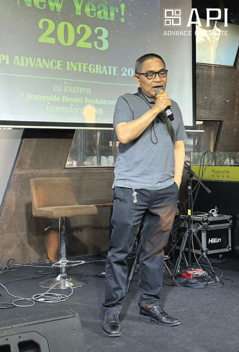 บรรยากาศกิจกรรมงานเลี้ยงปีใหม่ 