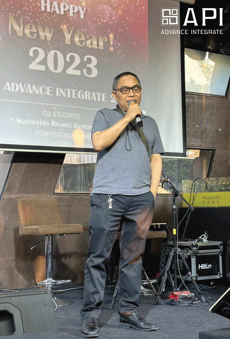 บรรยากาศกิจกรรมงานเลี้ยงปีใหม่ 