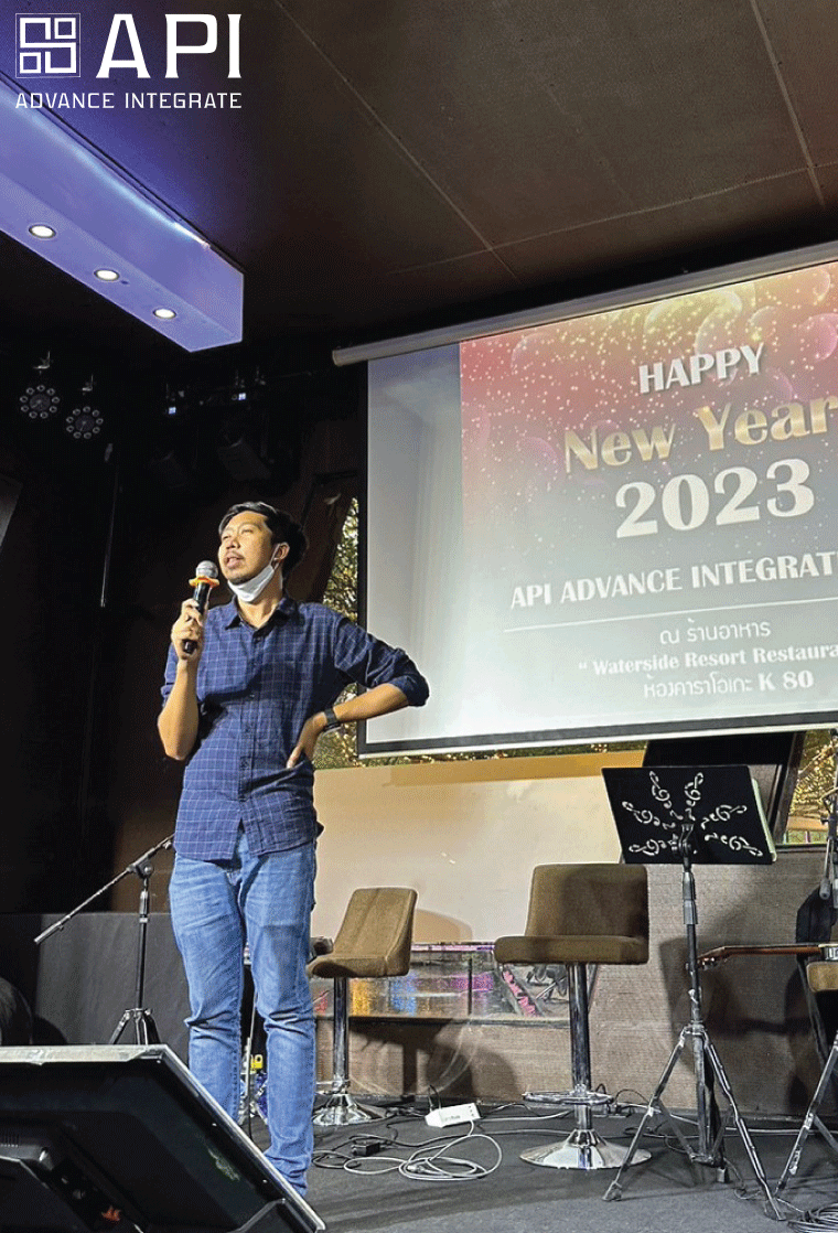 บรรยากาศกิจกรรมงานเลี้ยงปีใหม่ 