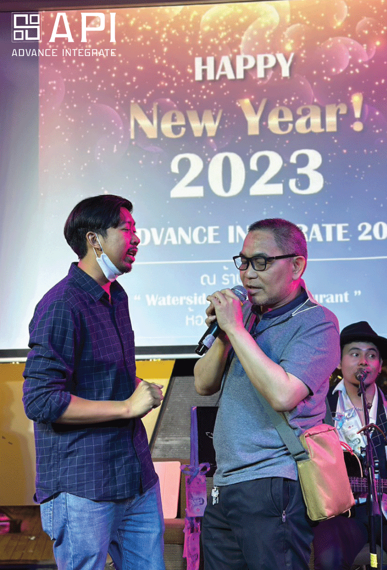 บรรยากาศกิจกรรมงานเลี้ยงปีใหม่ 