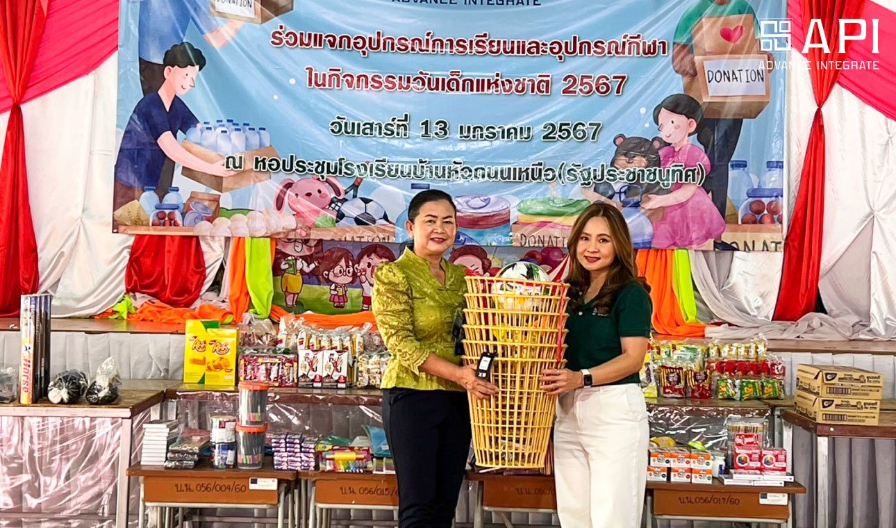 ภาพบรรยากาศบริจาคอุปกรณ์การเรียน โรงเรียนบ้านหัวถนนเหนือ(รัฐประชาชนูทิศ) ภาพบรรยากาศบริจาคอุปกรณ์การเรียน โรงเรียนบ้านหัวถนนเหนือ(รัฐประชาชนูทิศ)