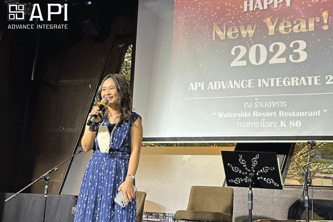 API NIGHT PARTY api-night-party