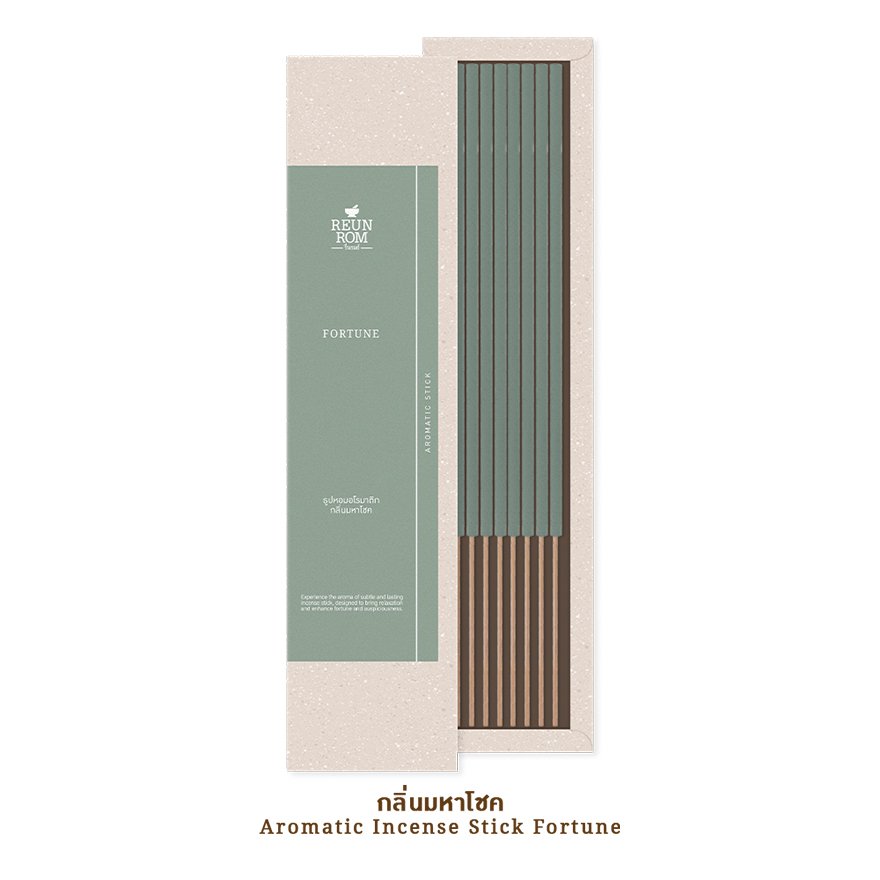 Aromatic Incense Stick 10Pcs Fortune