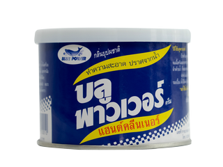 Bp Hand Cleaner BP. HAND CLEANER CREAM 220 gm. x 3 บลูพาวเวอร์ ครีมล้างคราบน้ำมัน