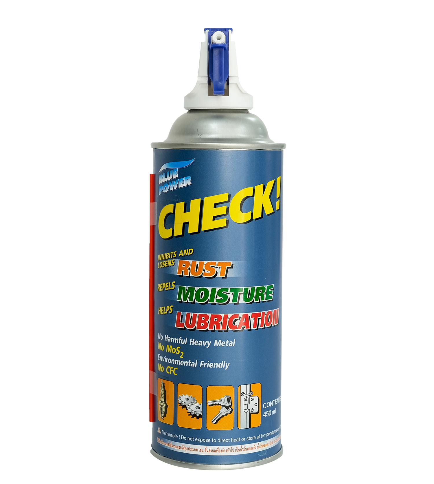Spraying Rust Check BP. Check Multipurpose Anit-Rust Spray เช็ค สเปรย์ไล่ความชื้นอเนก ...