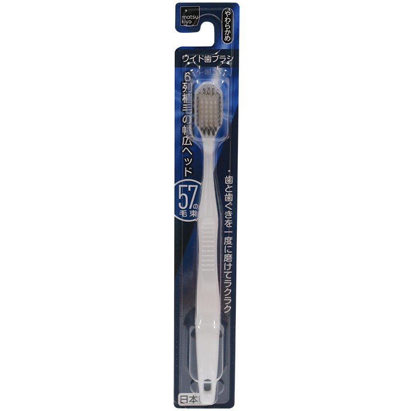 MK WIDE TOOTHBRUSH 1P SOFT