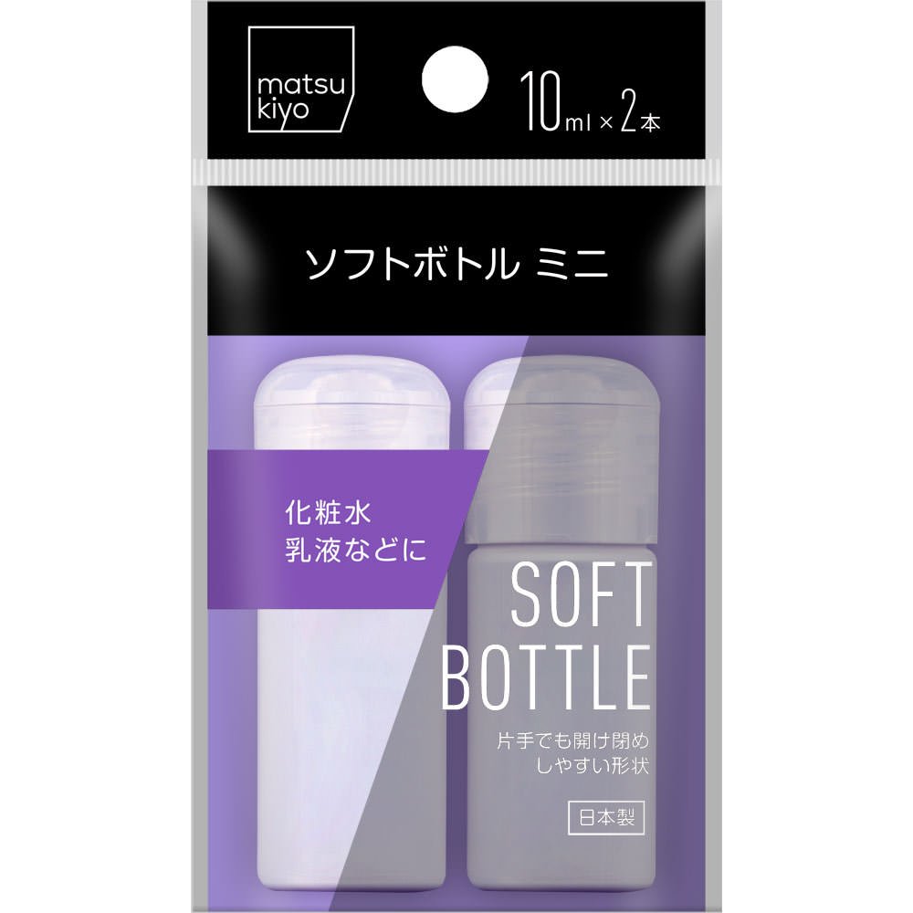 MK ONE-TOUCH SOFT BOTTLE 10 ml 2 pieces
