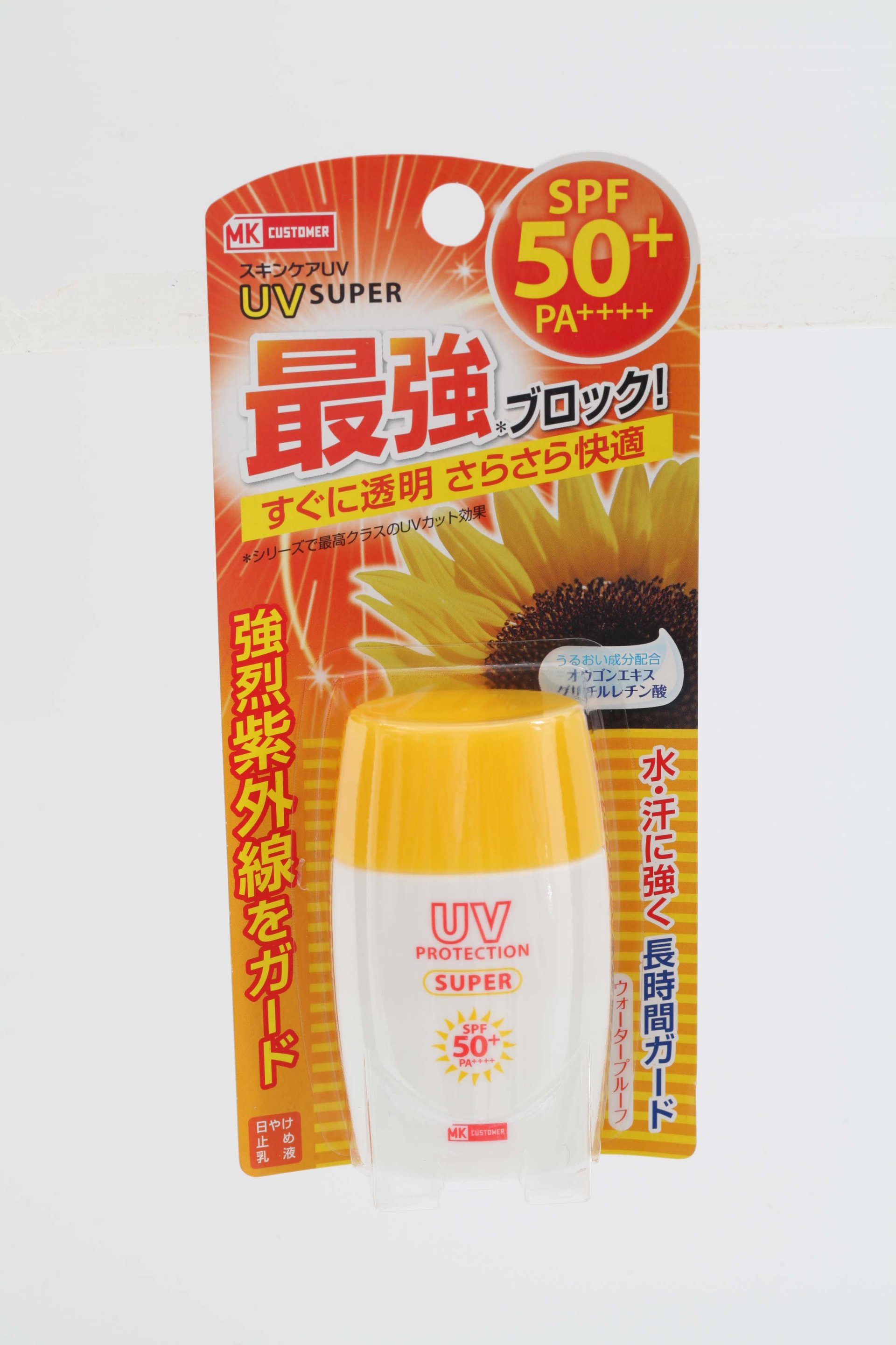MKB UV PROTECTION SUPER SPF 50+ PA++++ 30 ml