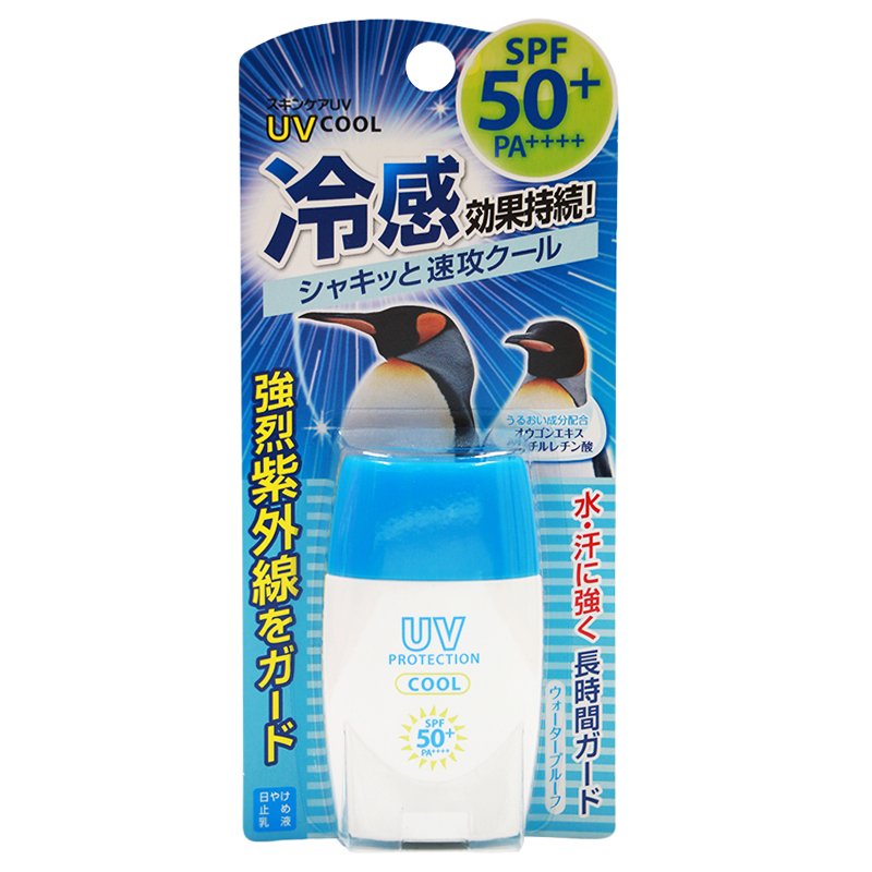 MKB UV PROTECTION COOL SPF 50+ PA++++ 30 ml