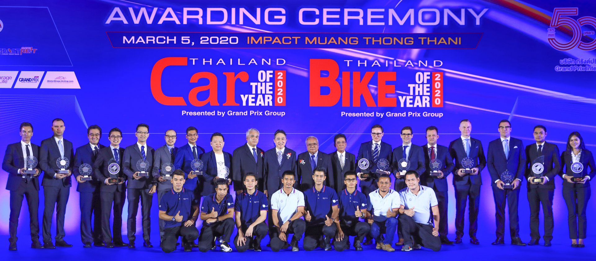 บีเอ็มดับเบิลยู กรุ๊ป ประเทศไทย คว้า 16 รางวัลจากงาน Car & Bike of the Year 2020 สร้างสถิติสูงสุดอีกหนึ่งสมัยหลังจากปี 2561