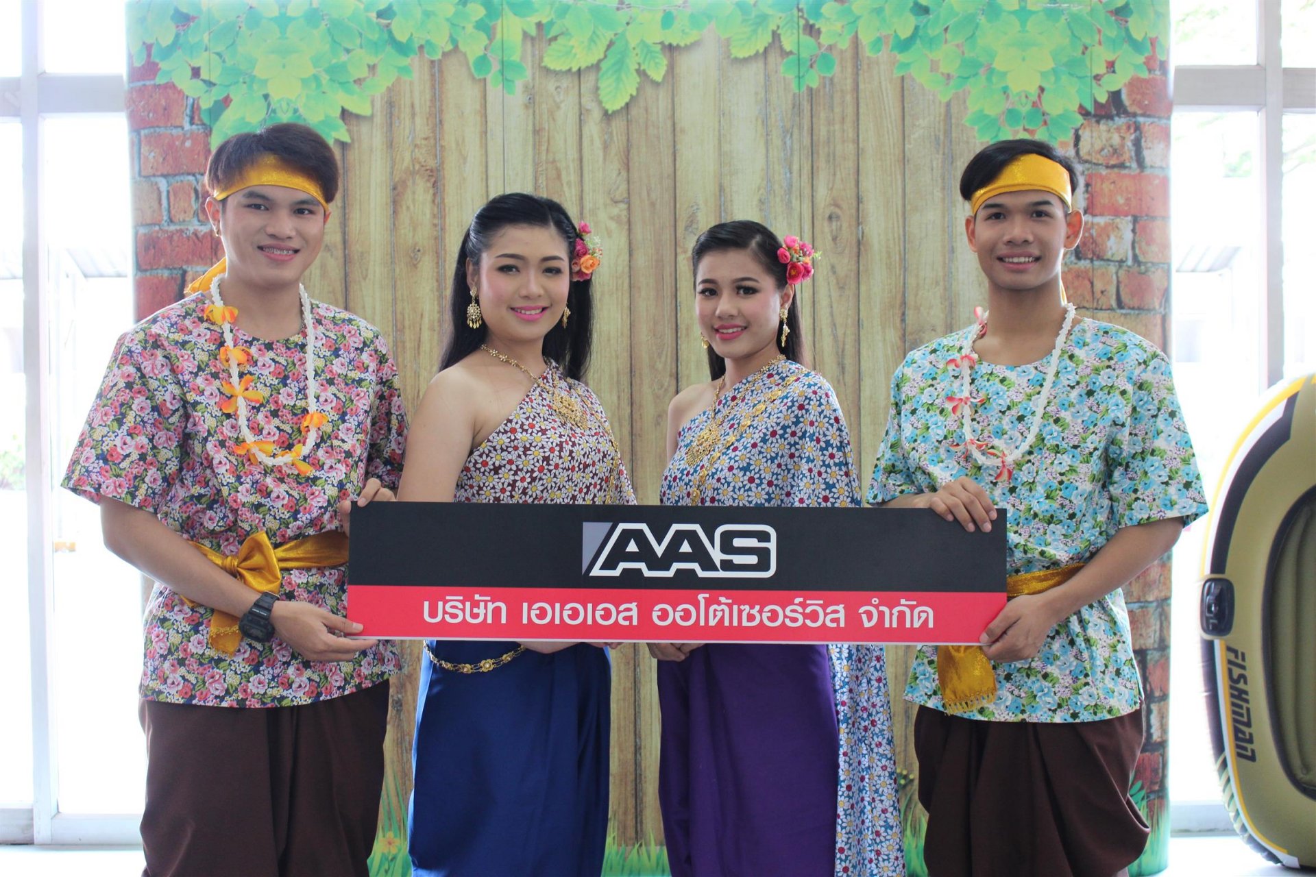 ปอร์เช่ ส่งมอบความปรารถนาดีในเทศกาลปีใหม่ไทยด้วยชุดของขวัญ AAS Special Gift Set  ปอร์เช่ ส่งมอบความปรารถนาดีในเทศกาลปีใหม่ไทยด้วยชุดของขวัญ AAS Special Gift Set