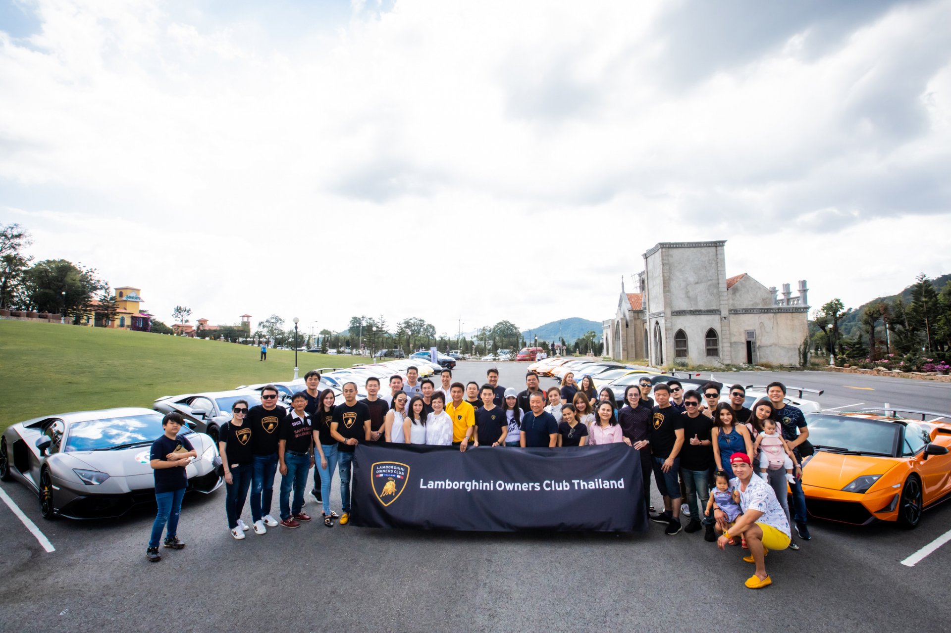 Lamborghini Owners Club Thailand จัดทริป CSR  แบ่งปันความสุขให้สังคม Lamborghini Owners Club Thailand จัดทริป CSR  แบ่งปันความสุขให้สังคม
