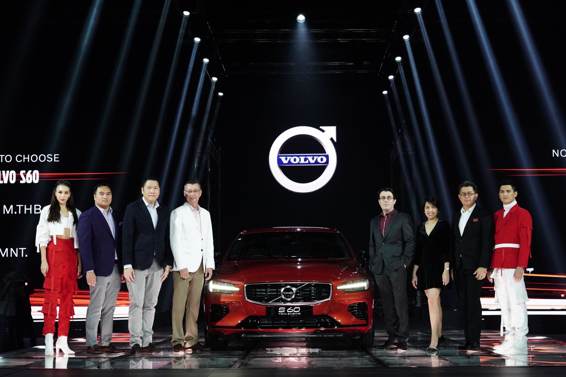 วอลโว่ต้อนรับศักราชใหม่ เปิดตัวยนตกรรมสุดเอ็กซ์คลูซีฟ “The All-New Volvo S60”  สุดยอดสปอร์ตซีดานระดับพรีเมียมจากสวีเดน วอลโว่ต้อนรับศักราชใหม่ เปิดตัวยนตกรรมสุดเอ็กซ์คลูซีฟ “The All-New Volvo S60”  สุดยอดสปอร์ตซีดานระดับพรีเมียมจากสวีเดน