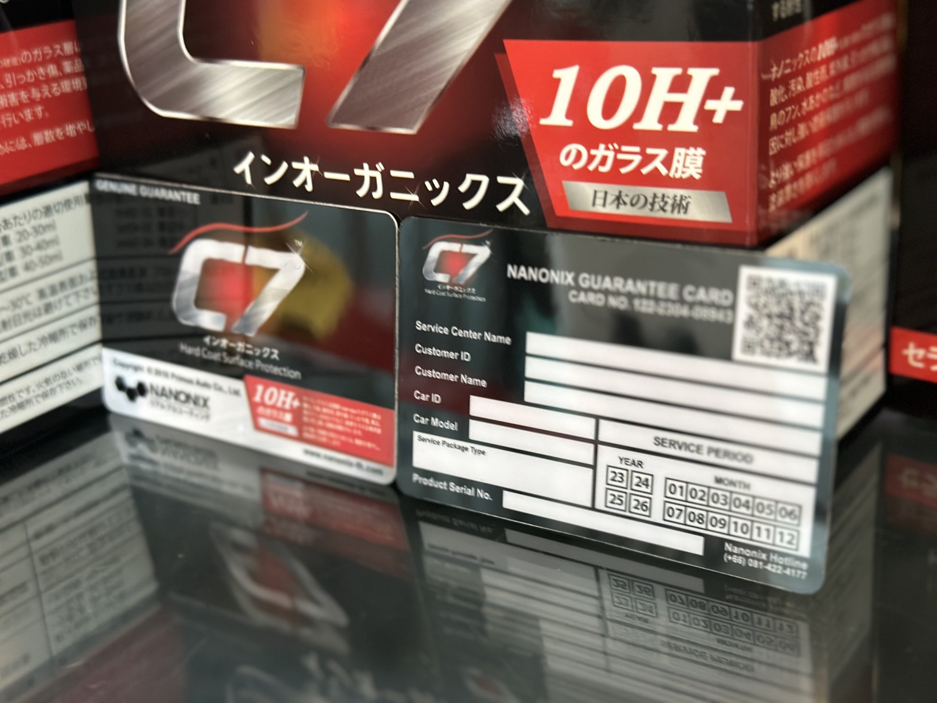 NANNONIX C7 เคลือบแก้วพร้อมบัตรรับประกัน