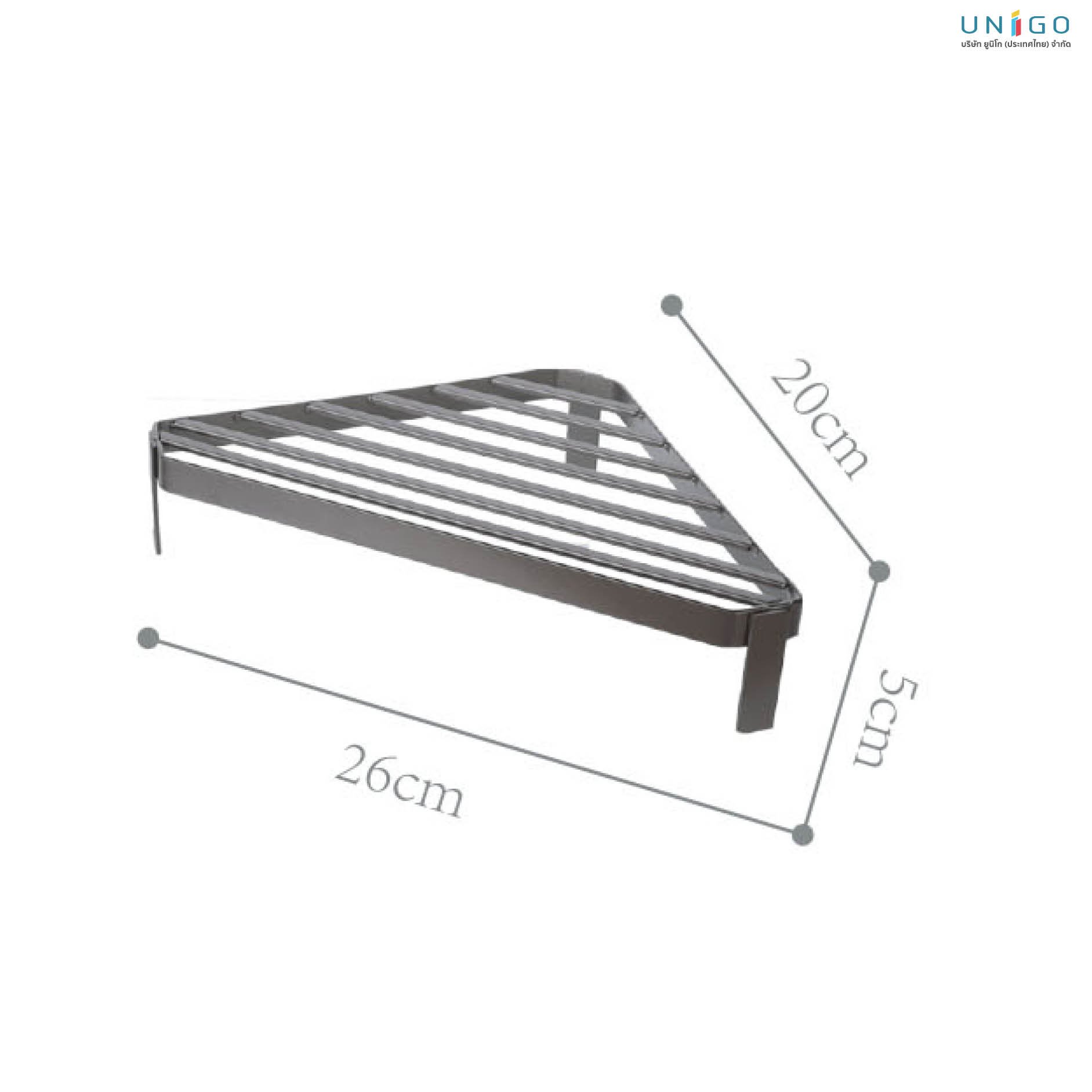 Triangular Rack - unigo