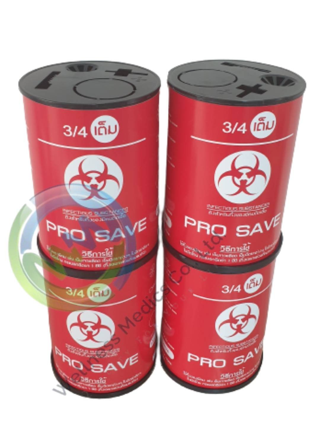 Red cans for discarding sharp objects: round and size 2.25 (pieces)