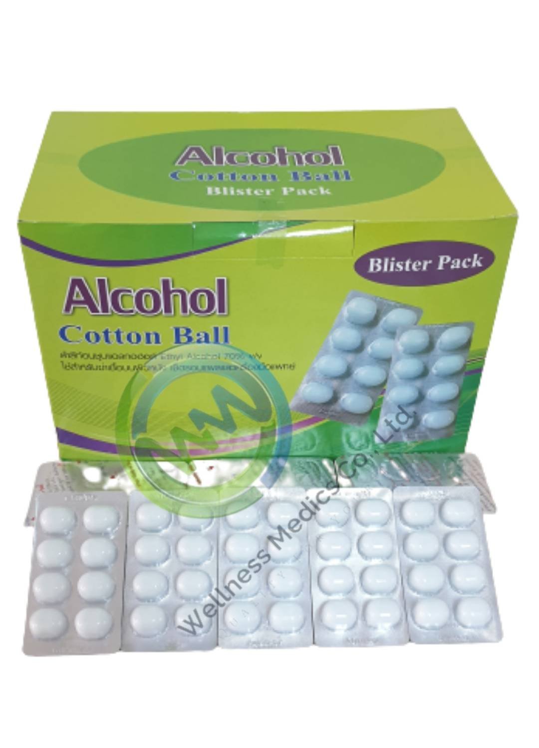 Alcohol Cotton Ball สำลีชุบแอลกอฮอล์ Blister Pack ก้อน (100 แผง/กล่อง)