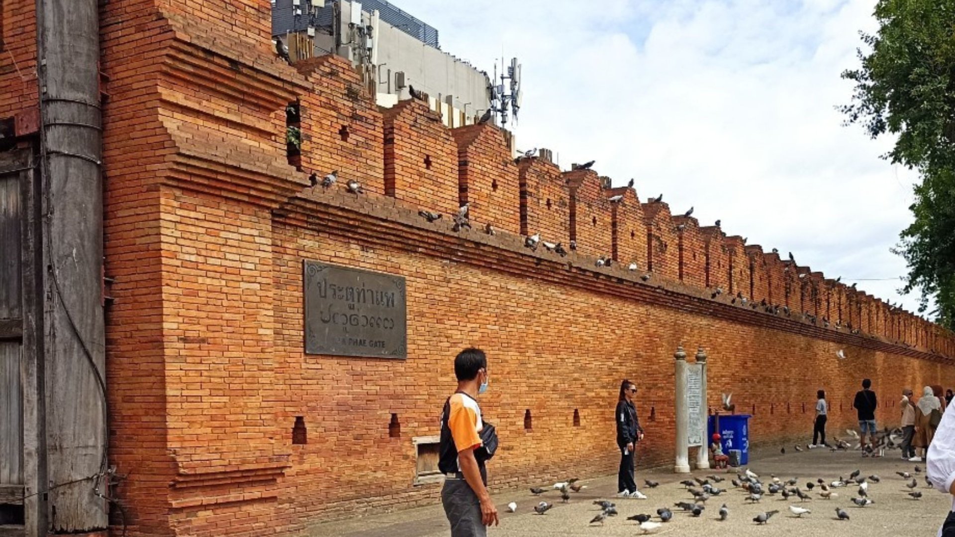 5Days 4nights  Chiang Mai - Chiang Rai 5Days 4nights  Chiang Mai - Chiang Rai