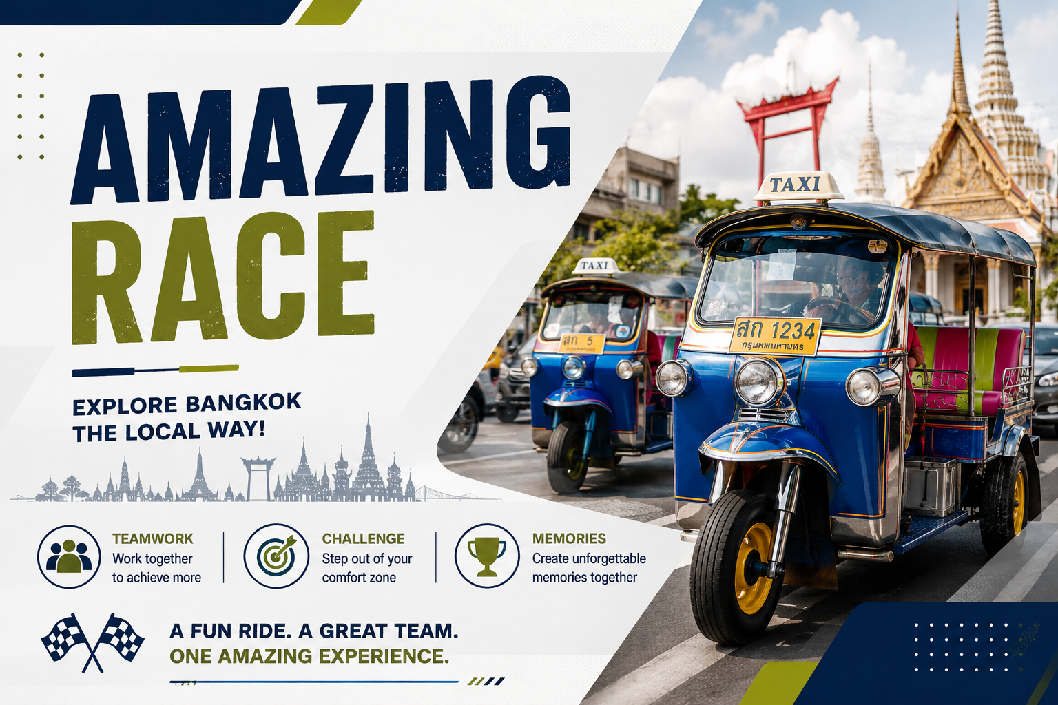 Amazing Race
