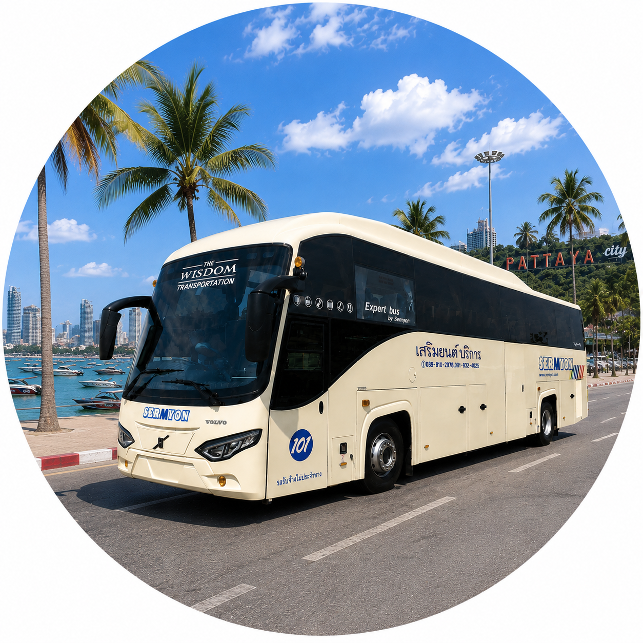 Luxury bus  35-45 seater