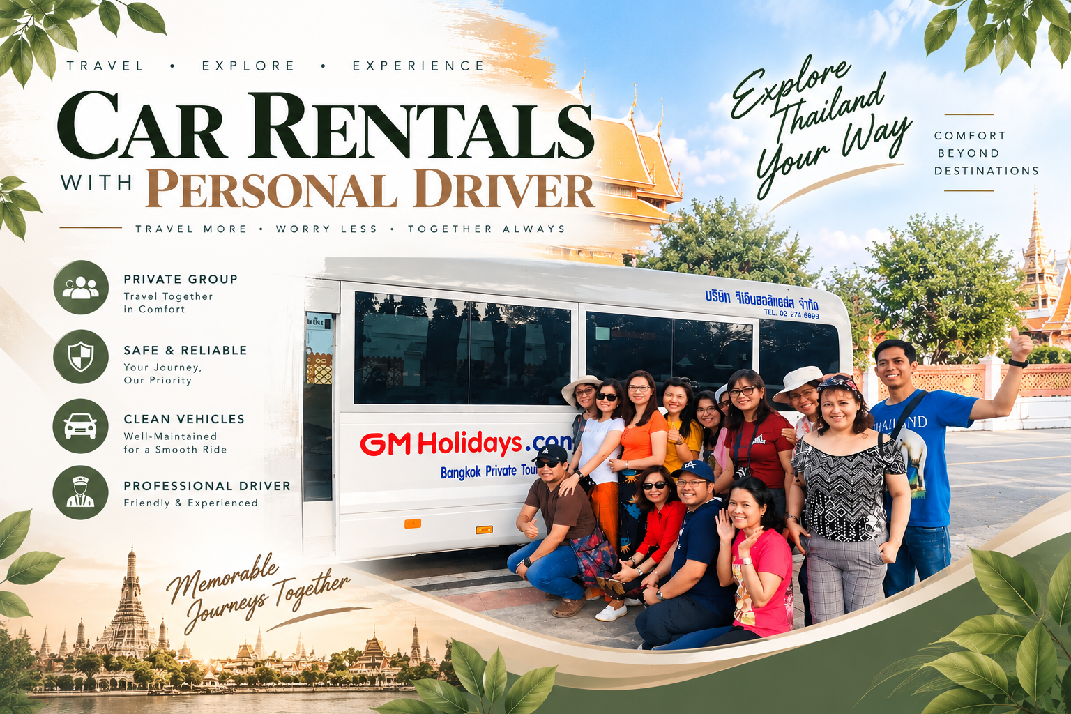 Car Rentals With Personal Driver