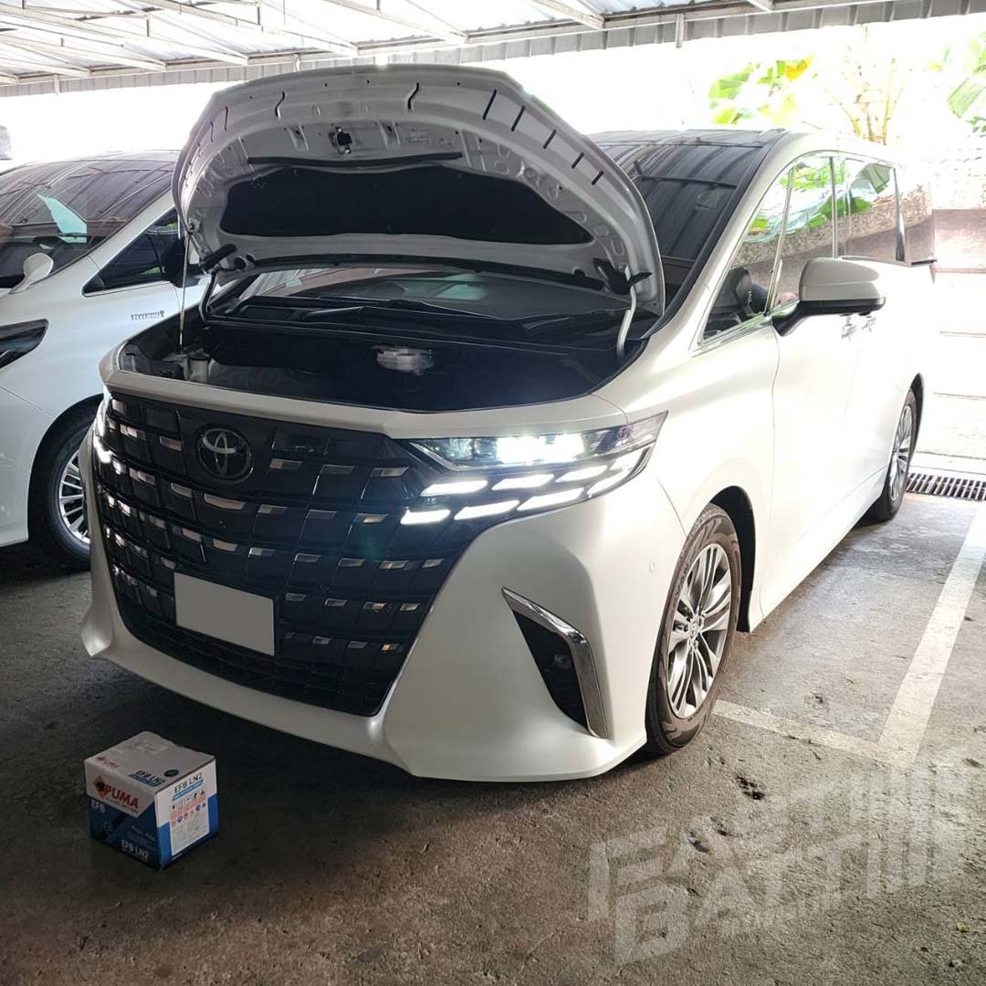 เปลี่ยนแบต แบตรถ เปลี่ยนแบตนอกสถานที่ เหม่งจ๋าย