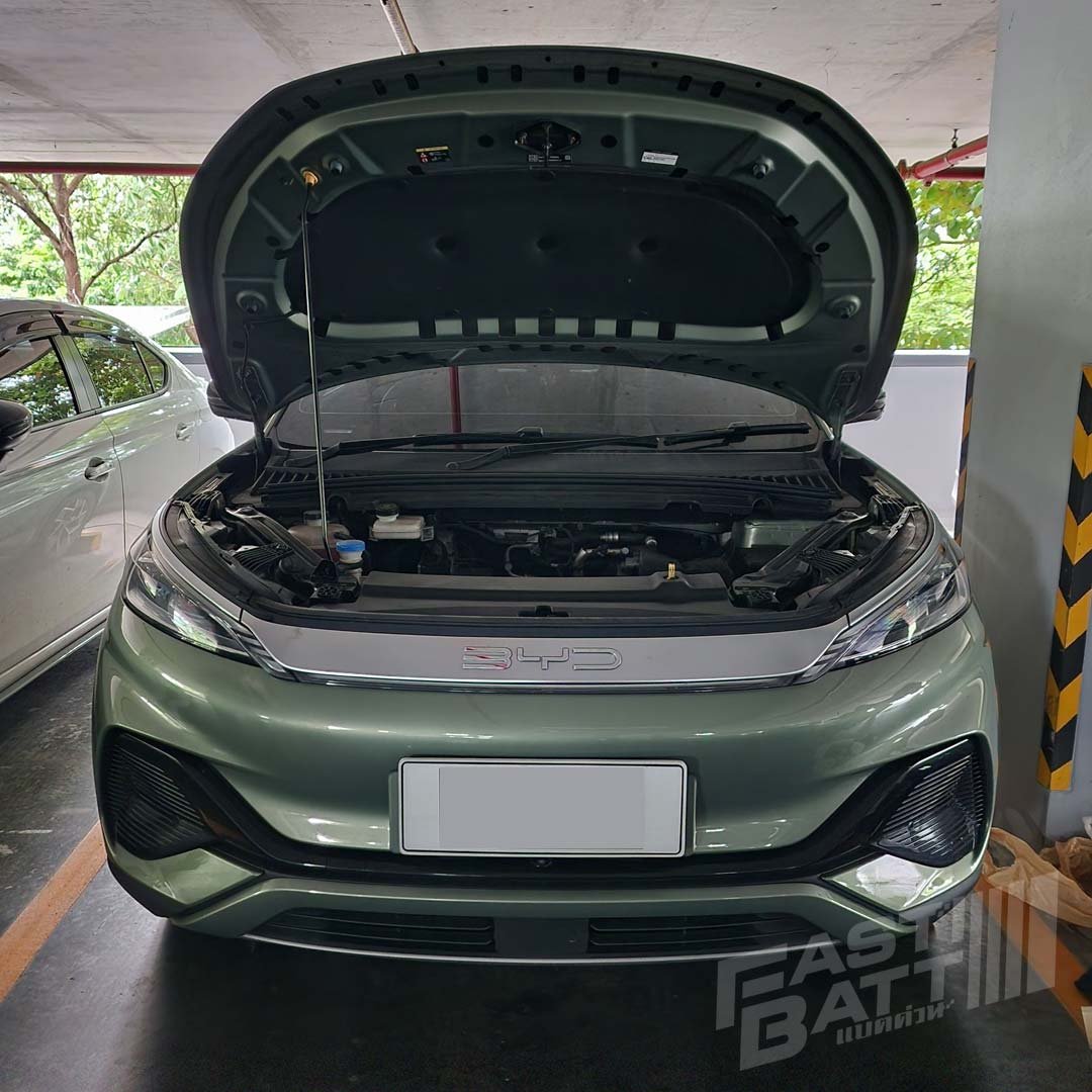 เปลี่ยนแบต ร้านแบต ร้านแบตเตอรี่ ทาวน์อินทาวน์