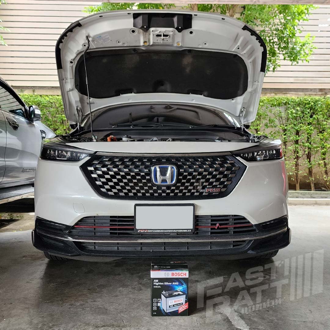 แบตเตอรี่ ร้านแบต ร้านแบตเตอรี่ เอกมัย