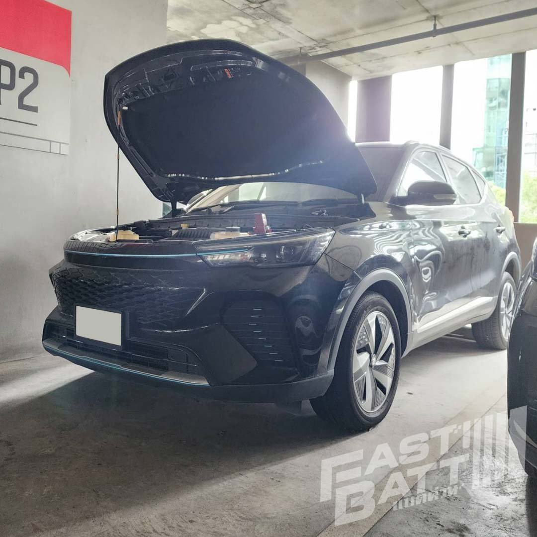 แบตเตอรี่ ร้านแบต ร้านแบตเตอรี่ รามคำแหง