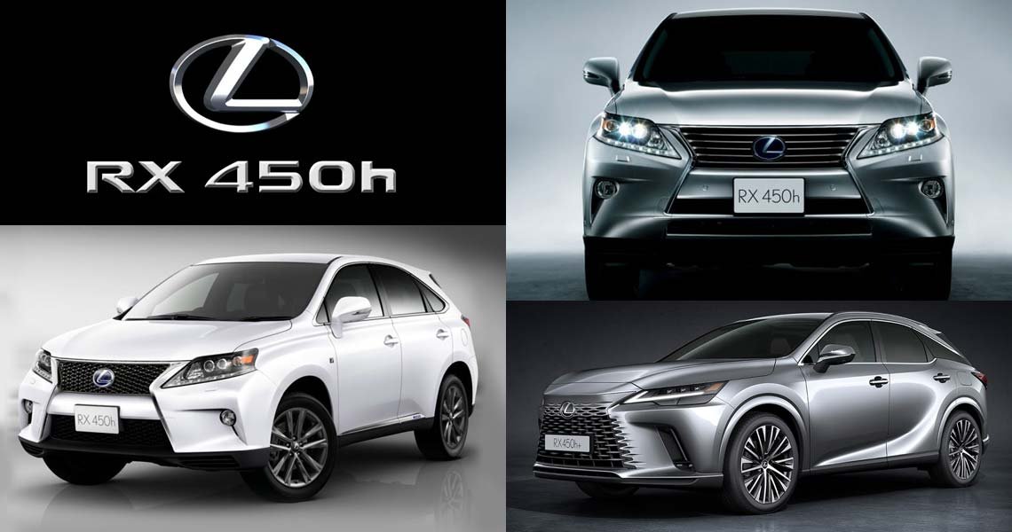 แบตเตอรี่ LEXUS RX450h Hybrid แบตหมด ราคาถูก ติดตั้ง ฟรี!