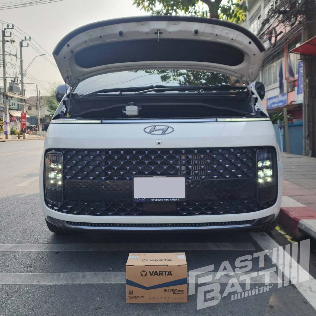 เปลี่ยนแบต แบตรถ เปลี่ยนแบตนอกสถานที่ บางกะปิ