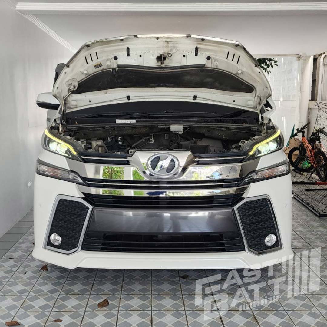 แบตเตอรี่ ร้านแบต ร้านแบตเตอรี่ เมกาบางนา