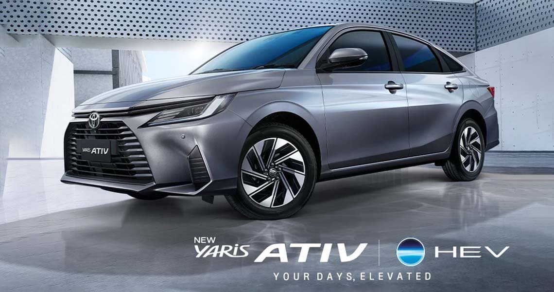 เปลี่ยนแบตเตอรี่ Toyota Yaris Ativ Hybrid แบตหมด ราคาถูก ติดตั้ง ฟรี!