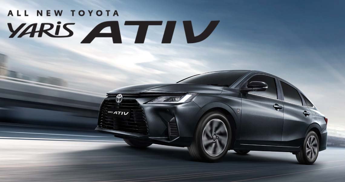 เปลี่ยนแบตเตอรี่ Toyota Yaris Ativ แบตหมด ราคาถูก ติดตั้ง ฟรี!