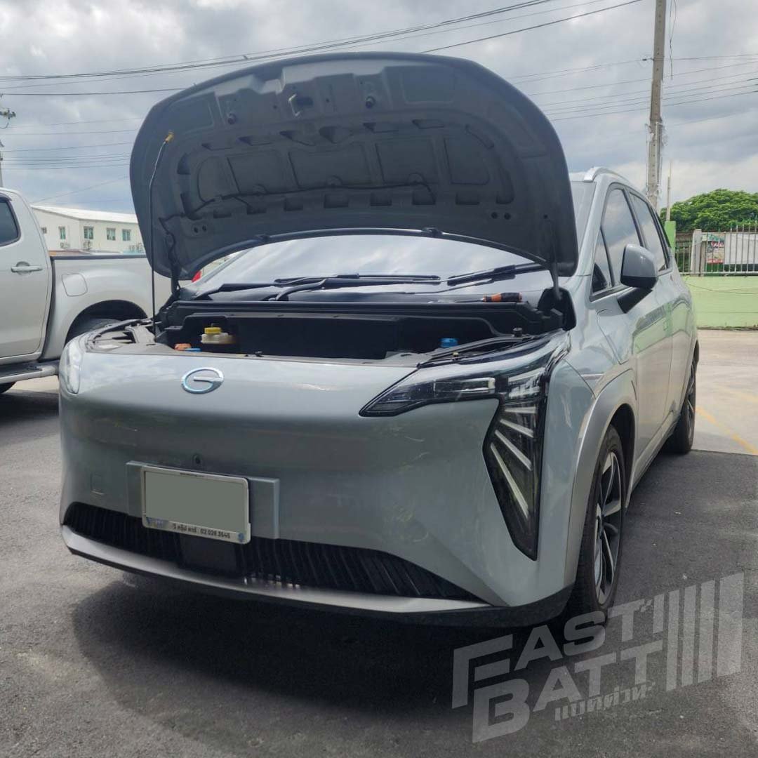 เปลี่ยนแบตนอกสถานที่ สุขุมวิท 71 ปรีดี พนมยงค์