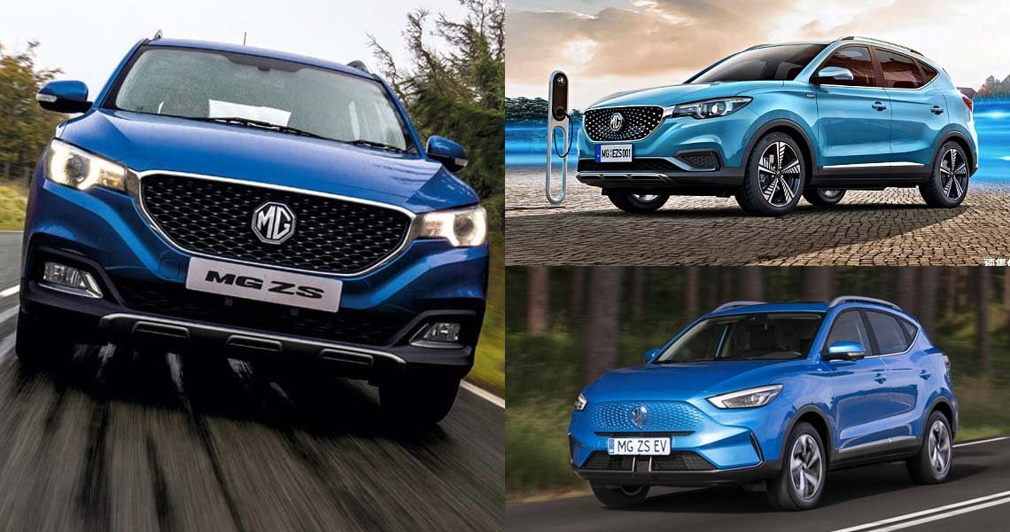 เปลี่ยนแบตเตอรี่ MG ZS, EV แบตหมด ราคาถูก ติดตั้ง ฟรี! เปลี่ยนแบตเตอรี่ MG ZS, EV แบตหมด ราคาถูก ติดตั้ง ฟรี!
