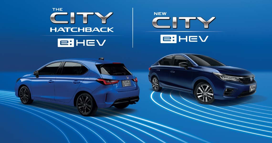 เปลี่ยนแบตเตอรี่ Honda City e:HEV, Hatchback Hybrid แบตหมด ราคาถูก ติดตั้ง ฟรี! เปลี่ยนแบตเตอรี่ Honda City e:HEV, Hatchback Hybrid แบตหมด ราคาถูก ติดตั้ง ฟรี!