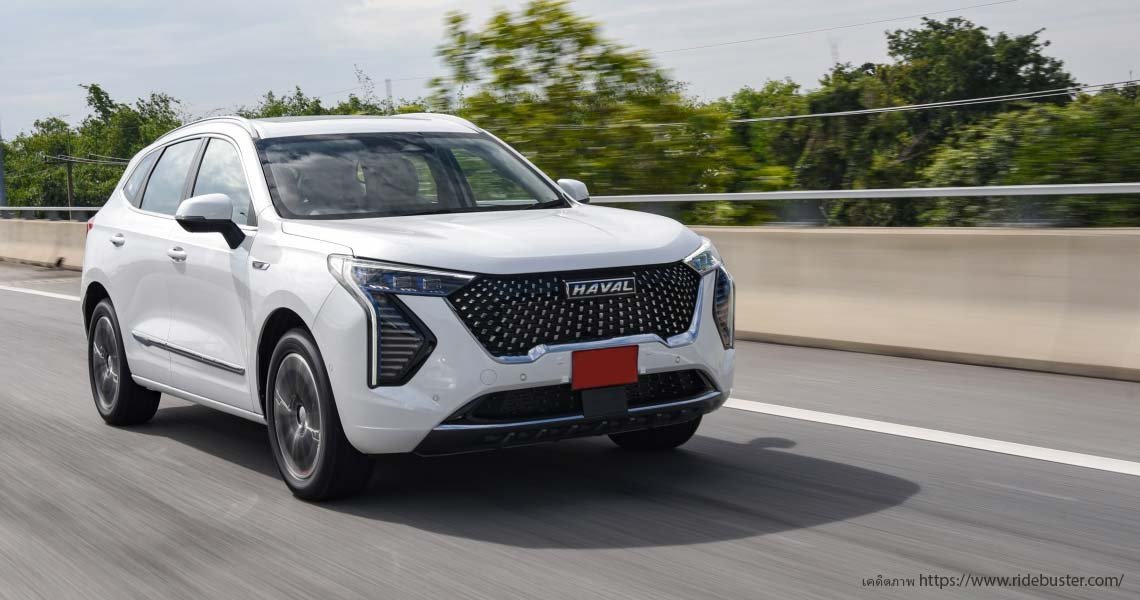 เปลี่ยนแบตเตอรี่ Haval Jolion Hybrid แบตหมด ราคาถูก ติดตั้ง ฟรี! เปลี่ยนแบตเตอรี่ Haval Jolion Hybrid แบตหมด ราคาถูก ติดตั้ง ฟรี!