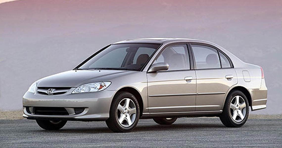 เปลี่ยนแบขตเตอรี่ Honda Civic Dimension 2.0 ตาเหยี่ยว แบตหมด ราคาถูก ติดตั้ง ฟรี! เปลี่ยนแบขตเตอรี่ Honda Civic Dimension 2.0 ตาเหยี่ยว แบตหมด ราคาถูก ติดตั้ง ฟรี!