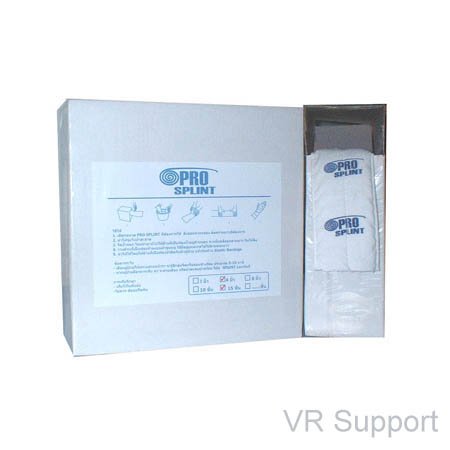 Tutor Pro Splint PROSPLINT เฝือกปูนสำเร็จรูป