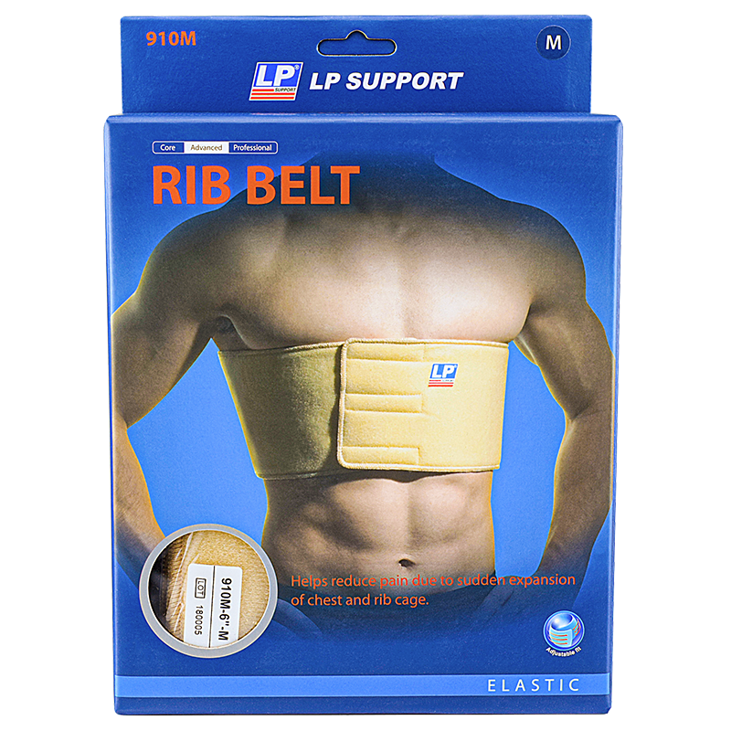 LP Rib Belt (male) เข็มขัดพยุงหน้าอกหรือซี่โครงสำหรับผู้ชาย