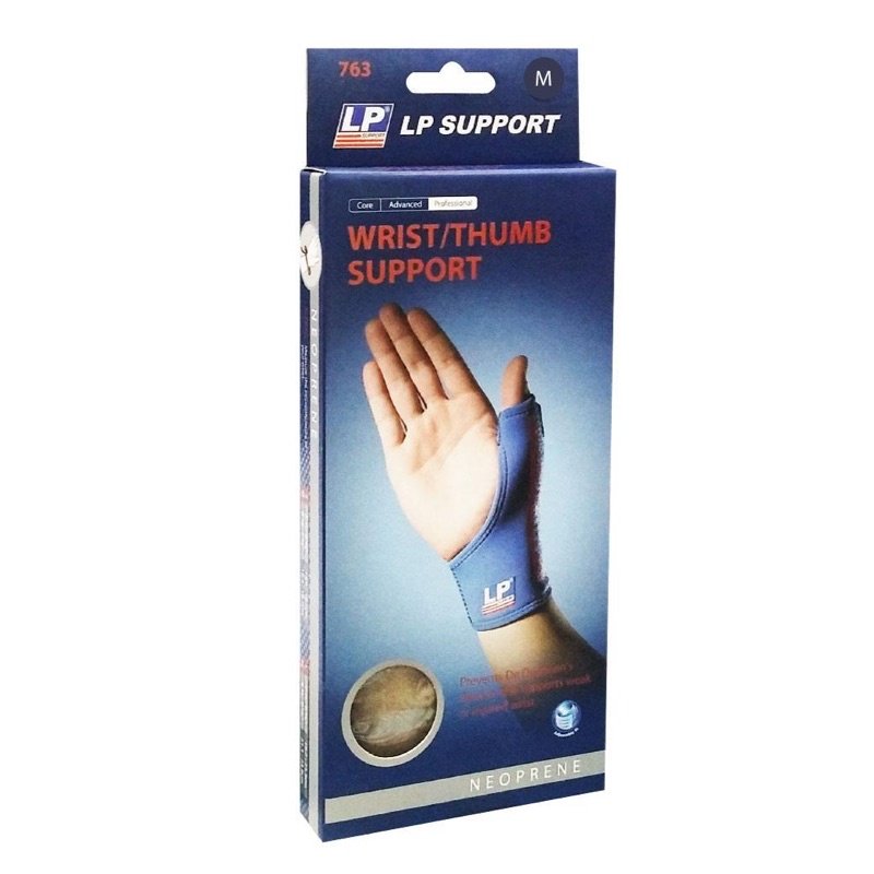 LP Wrist/ Thumb Support