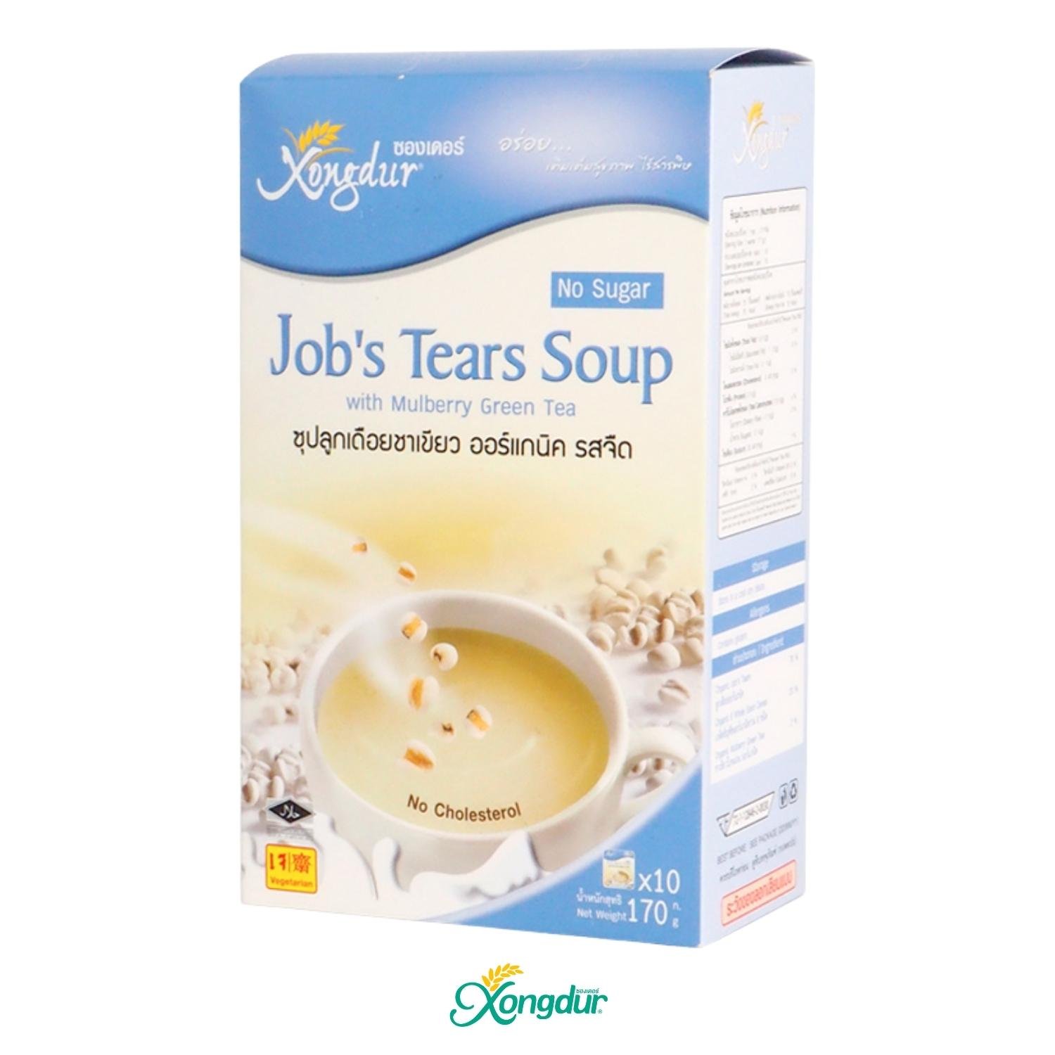 Job's Tears Soup With Mulberry Green Tea No Sugar