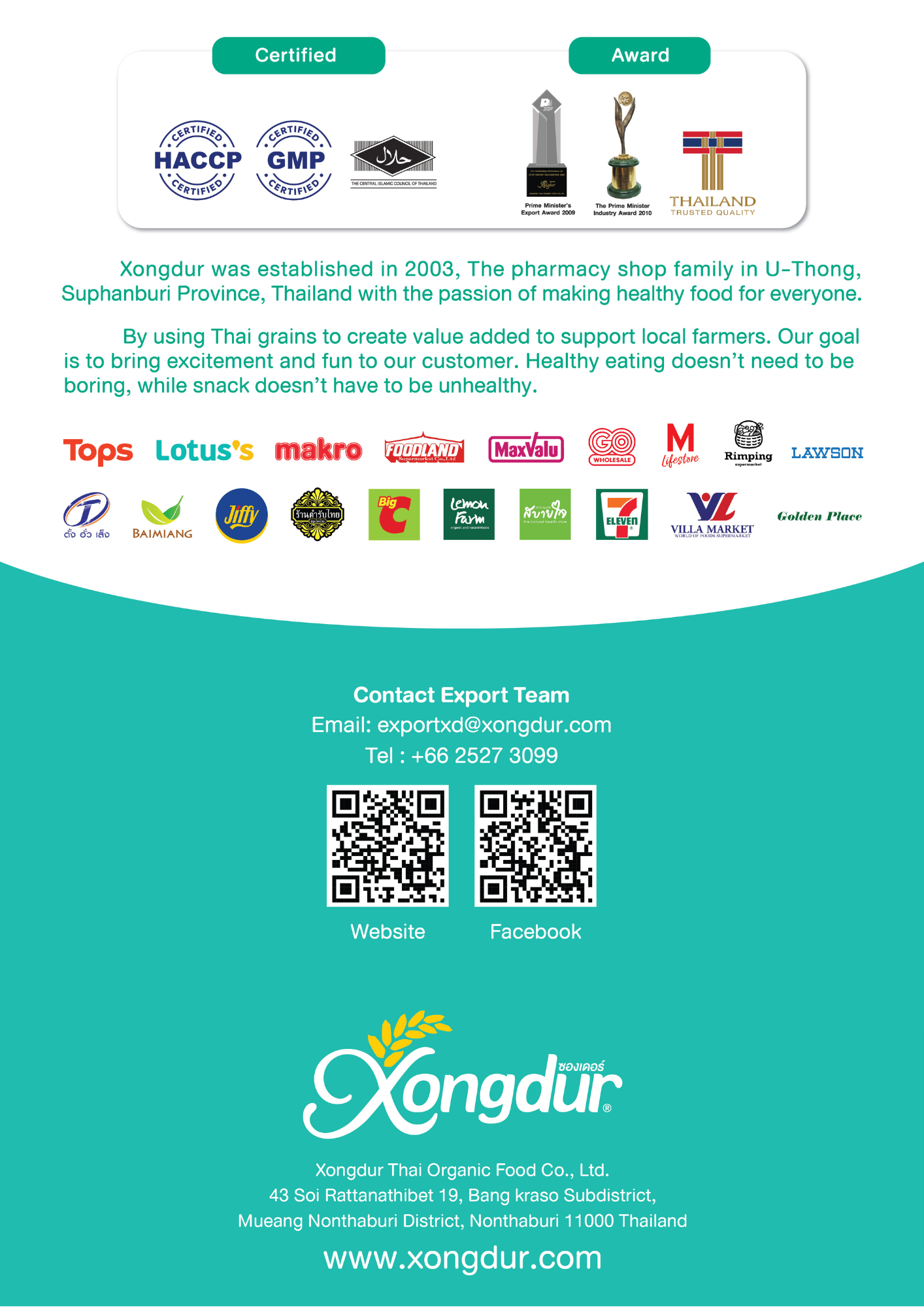 Xongdur Foodfitt granola brochure