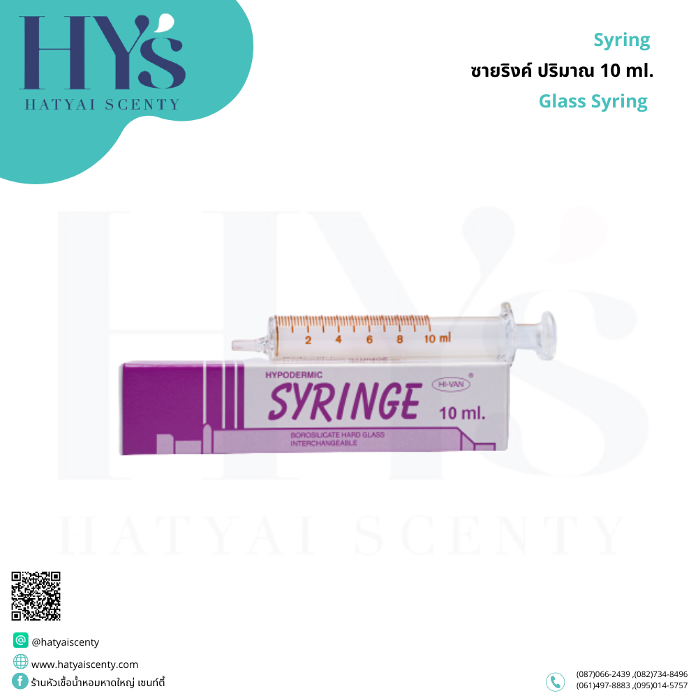 Syring