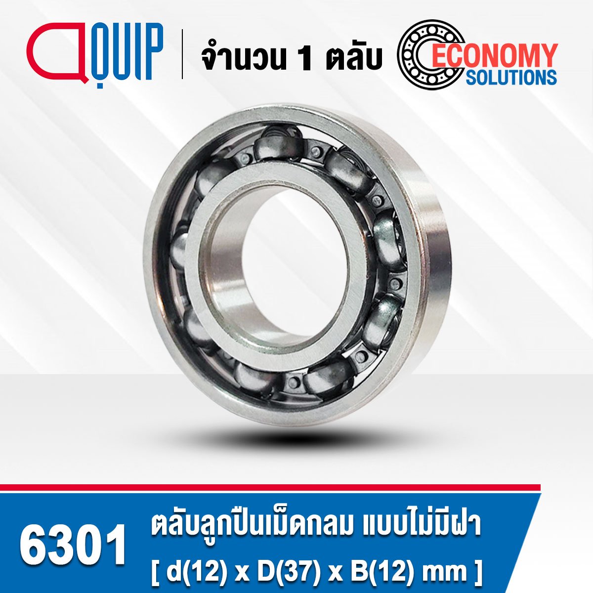 TDR 6301Z Deep Groove Ball Bearing – 12mm X 37mm X 12mm, Single Shielded, Steel, New